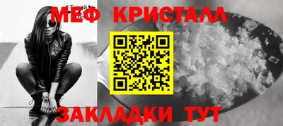 бутик Обь