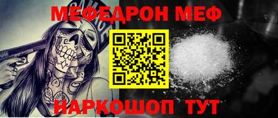 PSILOCYBIN Пенза