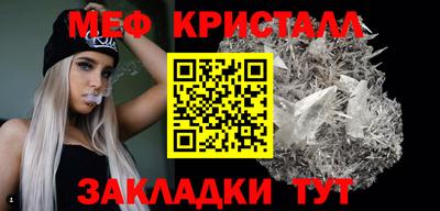 бутик Обь