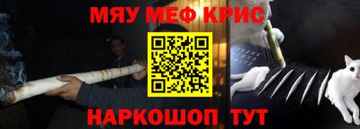 ГАЛЛЮЦИНОГЕННЫЕ ГРИБЫ Первоуральск