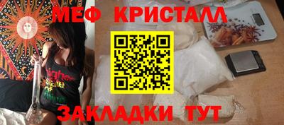 ГАЛЛЮЦИНОГЕННЫЕ ГРИБЫ Первоуральск