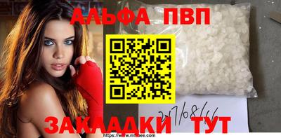 дживик Нягань
