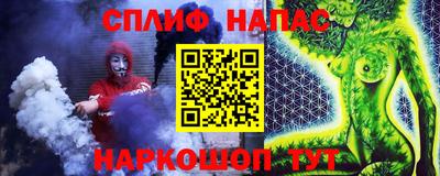 дживик Нягань