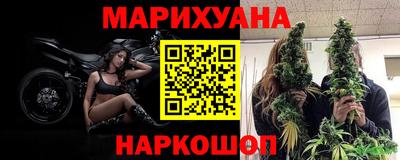 мефедрон Обнинск