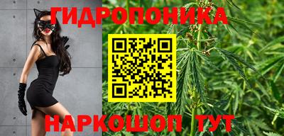 ГАЛЛЮЦИНОГЕННЫЕ ГРИБЫ Первоуральск