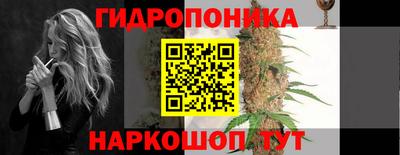 дживик Нягань