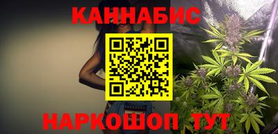 дживик Нягань