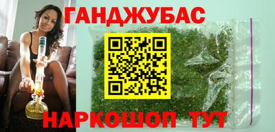 PSILOCYBIN Пенза