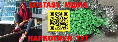 a pvp Партизанск