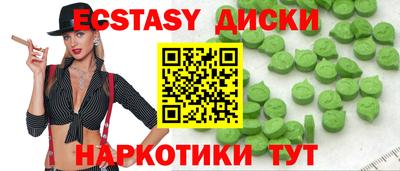PSILOCYBIN Пенза