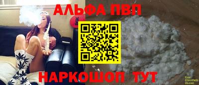 ГАЛЛЮЦИНОГЕННЫЕ ГРИБЫ Первоуральск