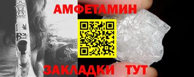 дживик Нягань