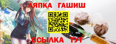 a pvp Партизанск