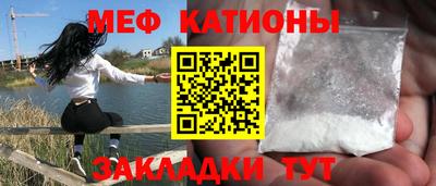 дживик Нягань