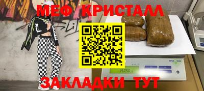 бутик Обь