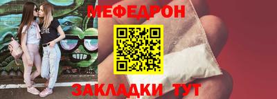 бутик Обь