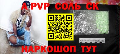 дживик Нягань